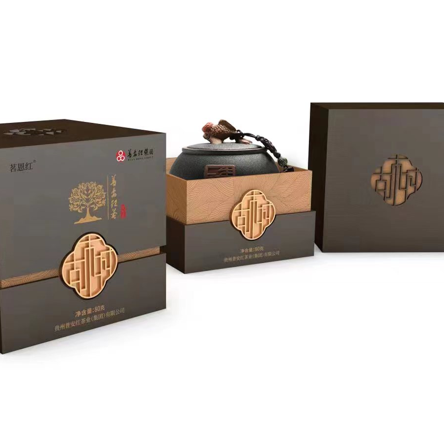 茗恩红 · 四球茶80g