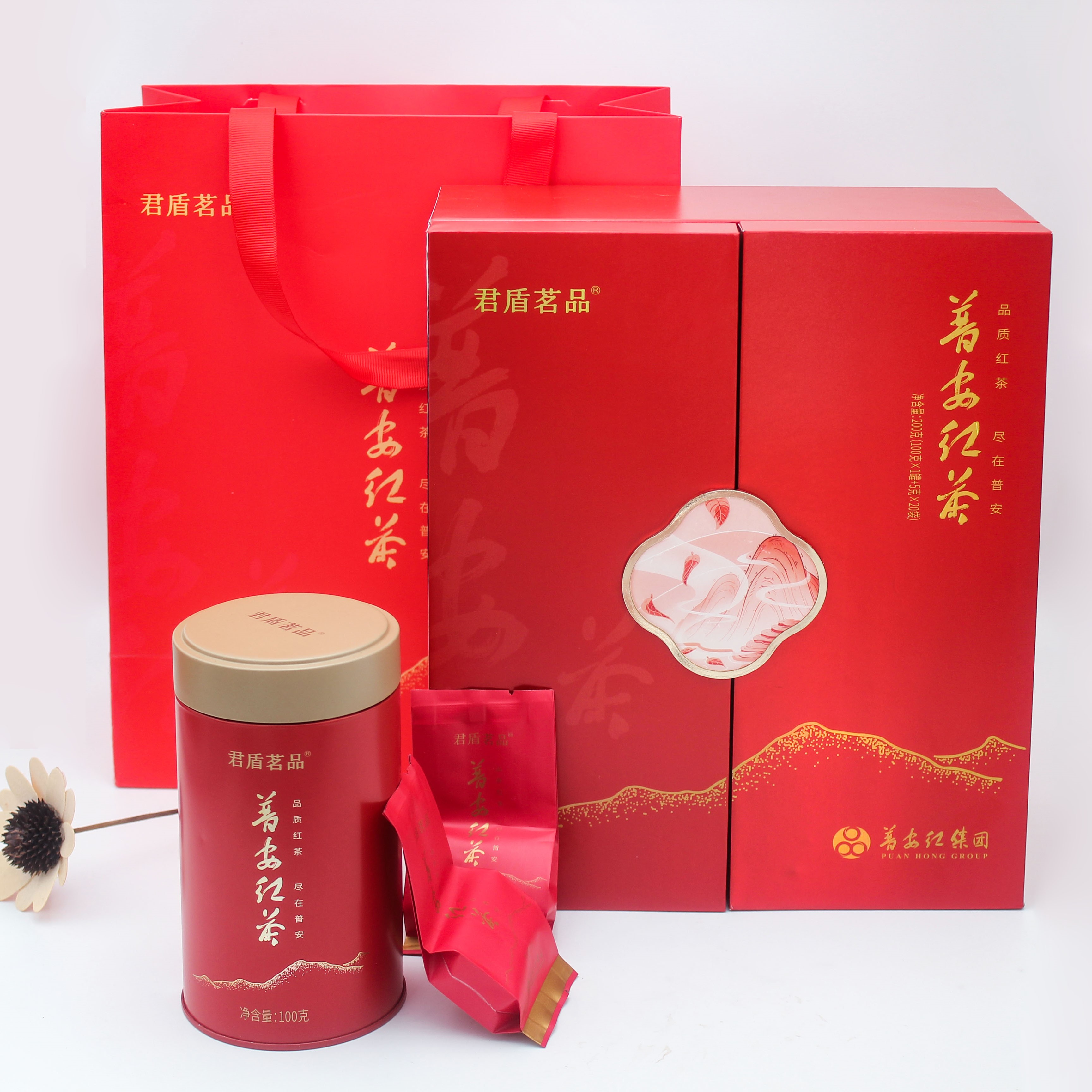 君盾茗品一级200g